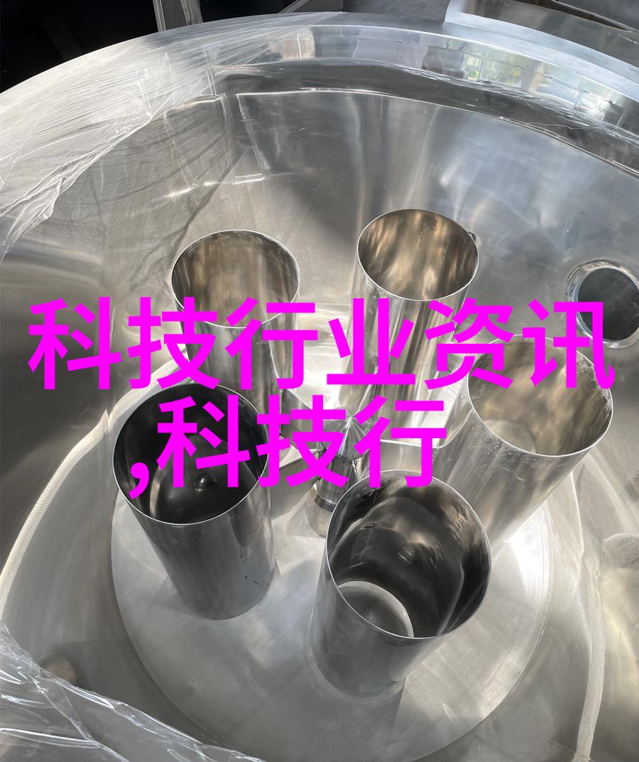 AI芯片需求旺盛分析师预估台积电Q3获利有望跃升40